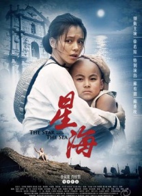 色综合久久久久